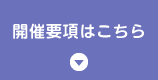 J×v͂