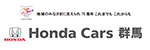 Honda Cars Qn